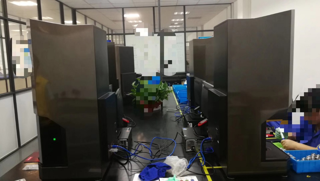 Drawing die 3D profile measurement.jpg